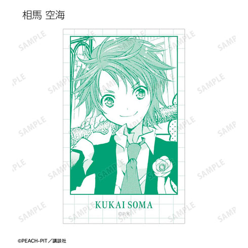 『しゅごキャラ!』トレーディング原作コマイラストカード ver.A(単位/BOX)