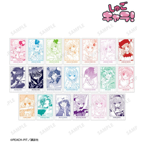 『しゅごキャラ!』トレーディング原作コマイラストカード ver.B(単位/BOX)