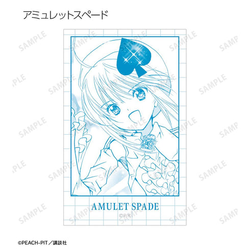 『しゅごキャラ!』トレーディング原作コマイラストカード ver.B(単位/BOX)