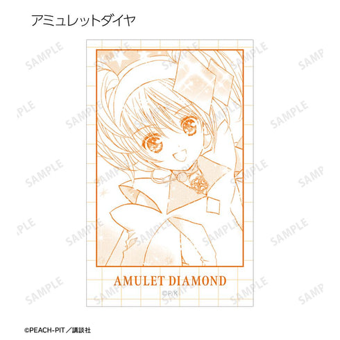 『しゅごキャラ!』トレーディング原作コマイラストカード ver.B(単位/BOX)