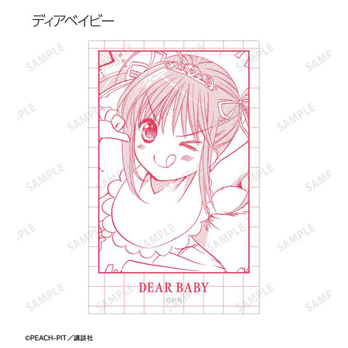 『しゅごキャラ!』トレーディング原作コマイラストカード ver.B(単位/BOX)