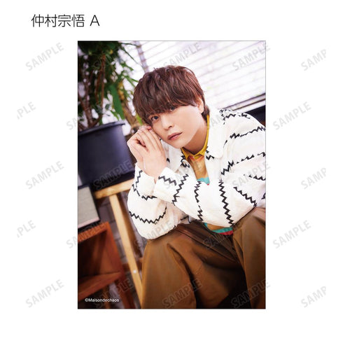 『沢城千春 仲村宗悟 山中拓也のメゾン・ド・カオス』ブロマイド4枚セット vol.3 ver.A