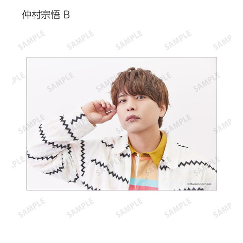 『沢城千春 仲村宗悟 山中拓也のメゾン・ド・カオス』ブロマイド4枚セット vol.3 ver.B