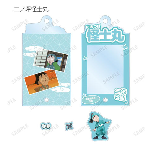 『忍たま乱太郎』トレーディング 一年い組&一年ろ組 場面写パーツ付きフレームアクリルチャーム(単位/BOX)