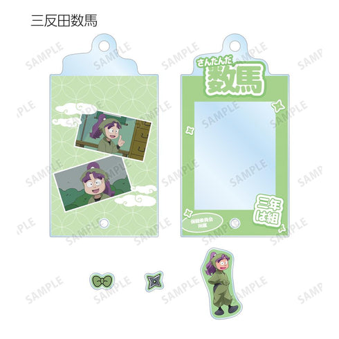 『忍たま乱太郎』トレーディング 三年生 場面写パーツ付きフレームアクリルチャーム(単位/BOX)