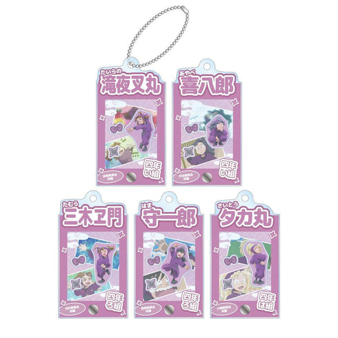 《忍者小丸子》收藏卡 四年級 附場景圖案零件的亞克力相框吊飾(單位/盒)【202605再版】