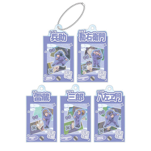 『忍たま乱太郎』トレーディング 五年生 場面写パーツ付きフレームアクリルチャーム(単位/BOX)