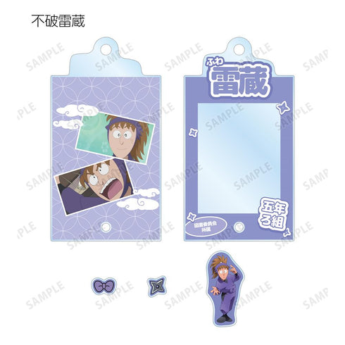 『忍たま乱太郎』トレーディング 五年生 場面写パーツ付きフレームアクリルチャーム(単位/BOX)