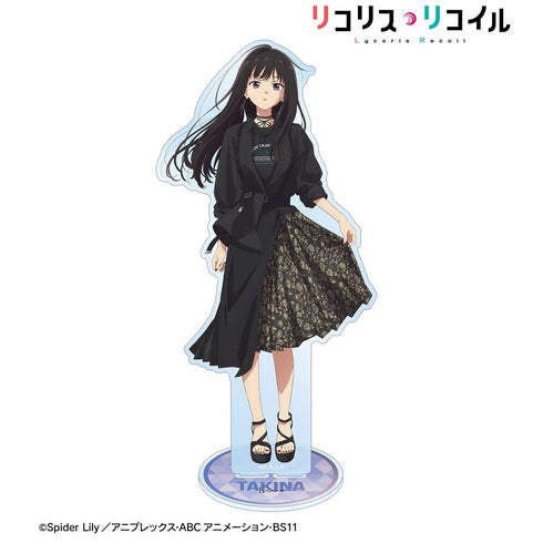 『リコリス・リコイル』meagratiaコラボ 描き下ろし 井ノ上たきな BIGアクリルスタンド【202603再販】