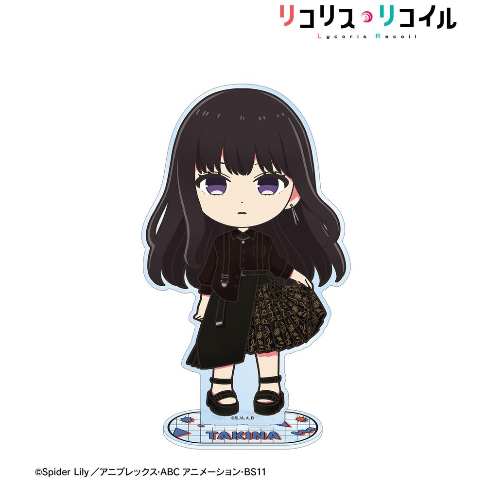リコリス・リコイル』meagratiaコラボ 井ノ上たきな ちびキャラ