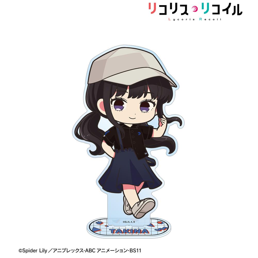 リコリス・リコイル』meagratiaコラボ 井ノ上たきな ちびキャラ