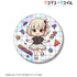 《甘草回响》× meagratia 联名 锦木千束 Q版角色 75mm极光徽章 ver.B【202608再版】
