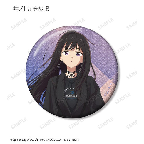 『リコリス・リコイル』meagratiaコラボ 描き下ろし&ちびキャラ トレーディンググリッター缶バッジ(単位/BOX)【202608再販】