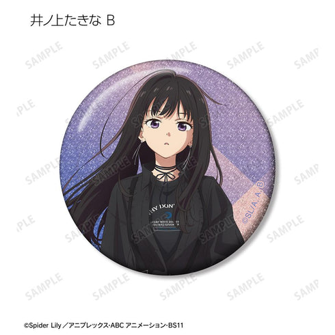 『リコリス・リコイル』meagratiaコラボ 描き下ろし&ちびキャラ トレーディンググリッター缶バッジ(単位/BOX)