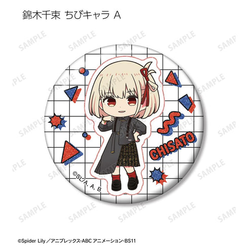 『リコリス・リコイル』meagratiaコラボ 描き下ろし&ちびキャラ トレーディンググリッター缶バッジ(単位/BOX)