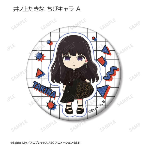 『リコリス・リコイル』meagratiaコラボ 描き下ろし&ちびキャラ トレーディンググリッター缶バッジ(単位/BOX)