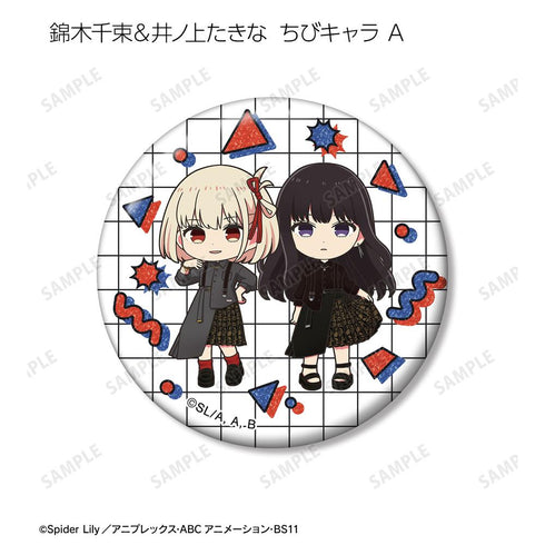 『リコリス・リコイル』meagratiaコラボ 描き下ろし&ちびキャラ トレーディンググリッター缶バッジ(単位/BOX)