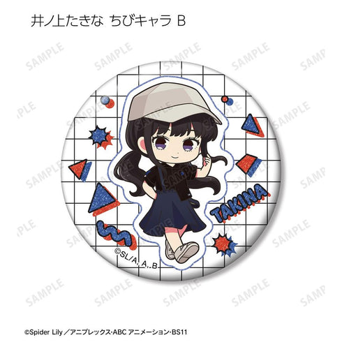『リコリス・リコイル』meagratiaコラボ 描き下ろし&ちびキャラ トレーディンググリッター缶バッジ(単位/BOX)【202608再販】