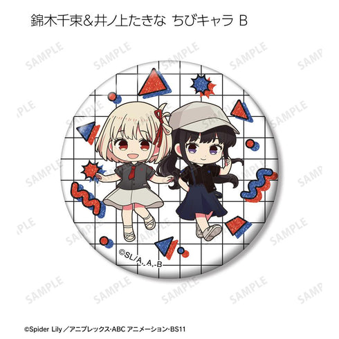 『リコリス・リコイル』meagratiaコラボ 描き下ろし&ちびキャラ トレーディンググリッター缶バッジ(単位/BOX)