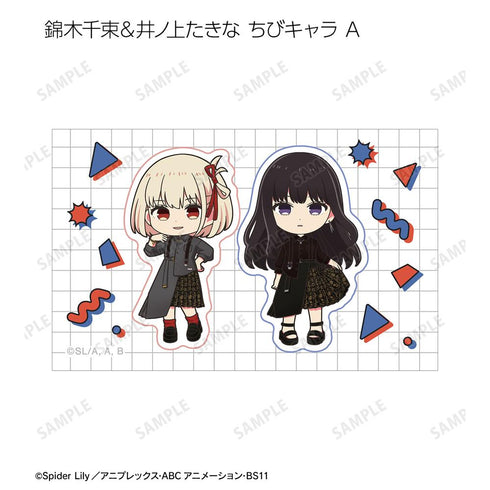 『リコリス・リコイル』meagratiaコラボ 描き下ろし&ちびキャラ トレーディングイラストカード(単位/BOX)