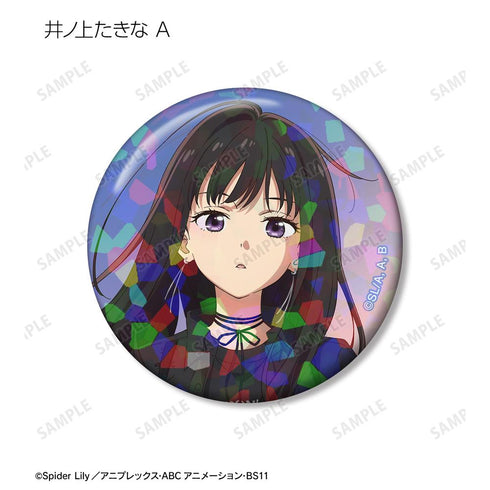 『リコリス・リコイル』meagratiaコラボ 描き下ろし&ちびキャラ トレーディングホログラム缶バッジ(単位/BOX)