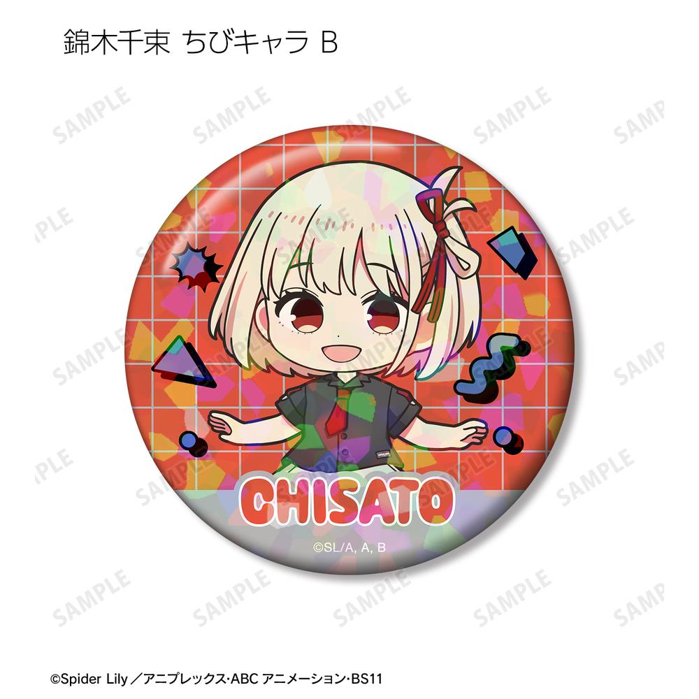 かにんがむページ☆リコリス　超レア　「アルビピンク」1球❣️ 球根 リコリス アルビピンク 1球 - メルカリ