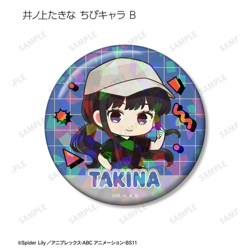 『リコリス・リコイル』meagratiaコラボ 描き下ろし&ちびキャラ トレーディングホログラム缶バッジ(単位/BOX)