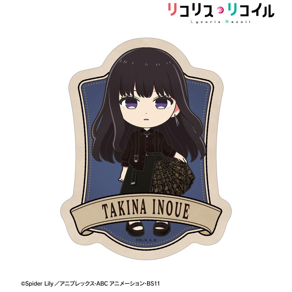 【即日発送※】リコリスリコイル　マスターカートン TVアニメ「リコリス・リコイル」 - meagratiaコラボ 描き下ろし