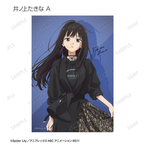 『リコリス・リコイル』meagratiaコラボ 描き下ろし&ちびキャラ トレーディングブロマイド(単位/BOX)【202603再販】