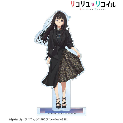 『リコリス・リコイル』meagratiaコラボ 描き下ろし 井ノ上たきな 特大アクリルスタンド【202603再販】