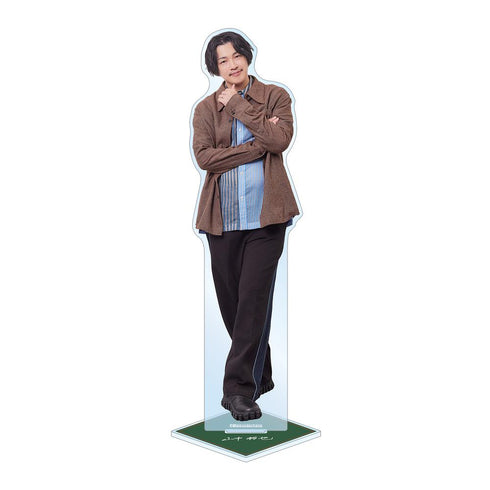 『沢城千春 仲村宗悟 山中拓也のメゾン・ド・カオス』山中拓也 BIGアクリルスタンド vol.3