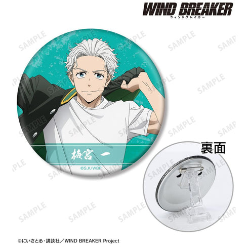 『WIND BREAKER』梅宮 一 3WAY缶バッジ