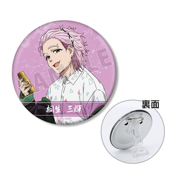 『WIND BREAKER』桐生 三輝 3WAY缶バッジ【202603再販】