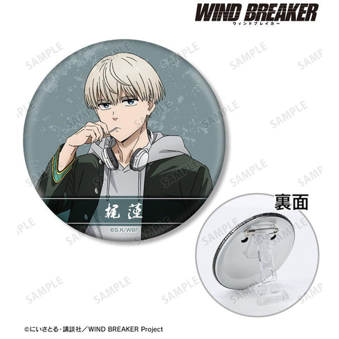 『WIND BREAKER』梶 蓮 3WAY缶バッジ