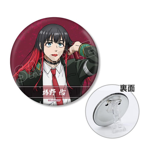 『WIND BREAKER』椿野 佑 3WAY缶バッジ
