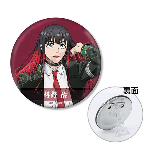 『WIND BREAKER』椿野 佑 3WAY缶バッジ【202603再販】