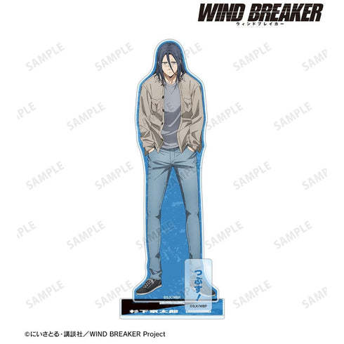 『WIND BREAKER』杉下京太郎 パーツ付きBIGアクリルスタンド vol.3【202603再販】