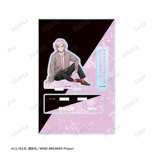 『WIND BREAKER』桐生三輝 パーツ付きBIGアクリルスタンド vol.2【202603再販】