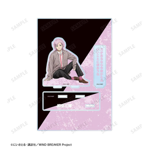 『WIND BREAKER』桐生三輝 パーツ付きBIGアクリルスタンド vol.2