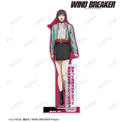 『WIND BREAKER』椿野 佑 パーツ付きBIGアクリルスタンド vol.2