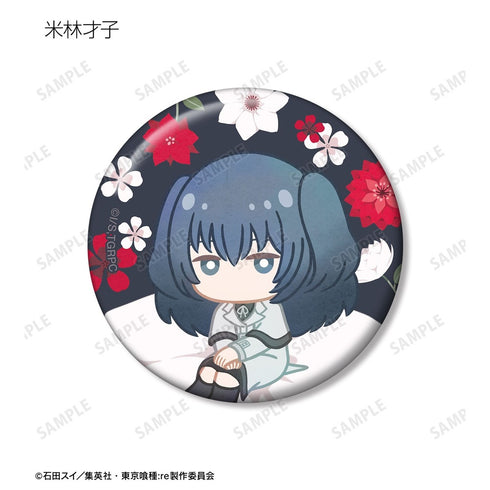 『東京喰種トーキョーグール:re』トレーディング Botania 缶バッジ(単位/BOX)【202610再販】