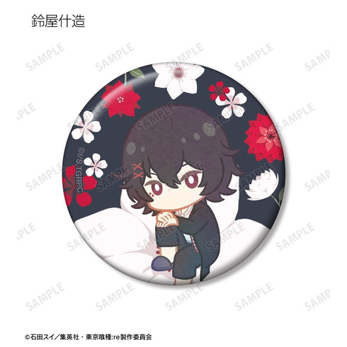 『東京喰種トーキョーグール:re』トレーディング Botania 缶バッジ(単位/BOX)【202610再販】