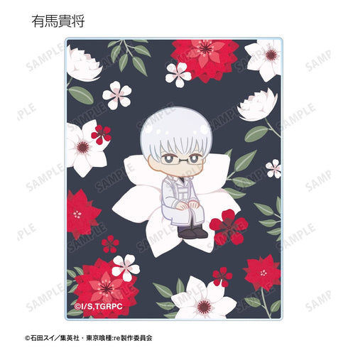 《东京喰种:re》收藏卡 Botania 亚克力卡(单位/盒)【202610再版】