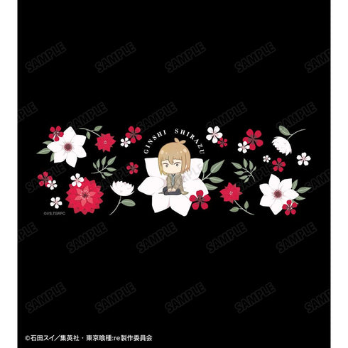 『東京喰種トーキョーグール:re』不知吟士 Botania メガネケース