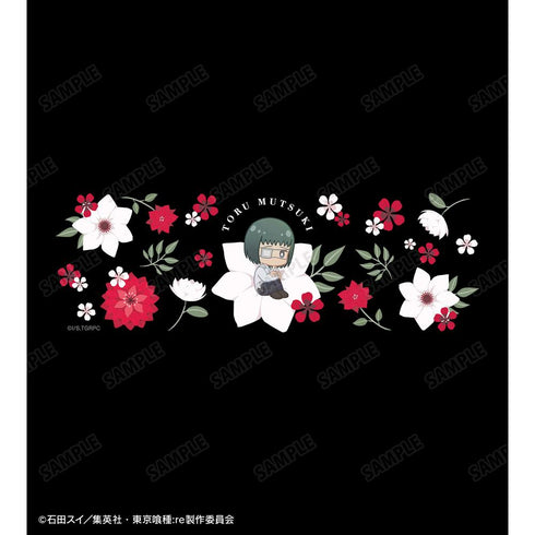 『東京喰種トーキョーグール:re』六月 透 Botania メガネケース