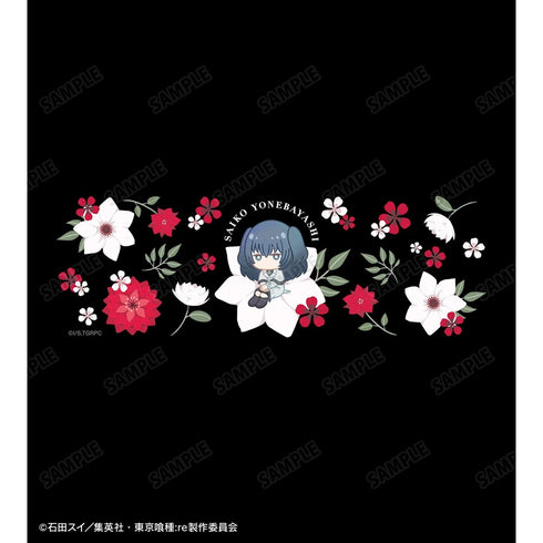 『東京喰種トーキョーグール:re』米林才子 Botania メガネケース【202610再販】