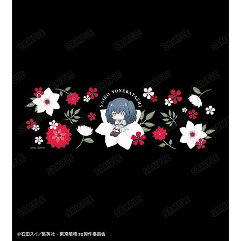 『東京喰種トーキョーグール:re』米林才子 Botania メガネケース