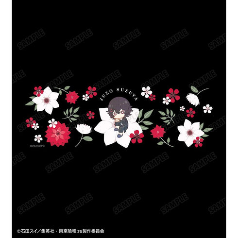 『東京喰種トーキョーグール:re』鈴屋什造 Botania メガネケース