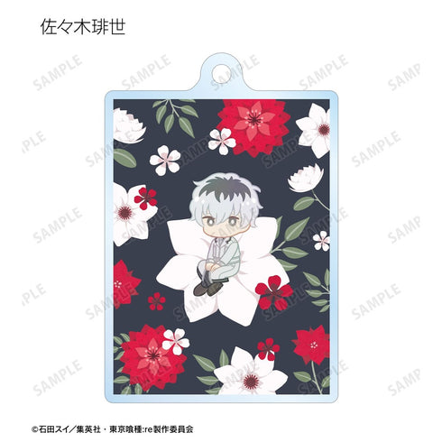 『東京喰種トーキョーグール:re』トレーディング Botania アクリルキーホルダー(単位/BOX)【202610再販】