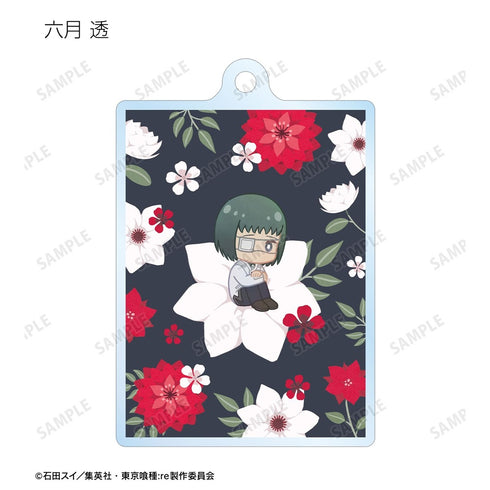 『東京喰種トーキョーグール:re』トレーディング Botania アクリルキーホルダー(単位/BOX)【202610再販】